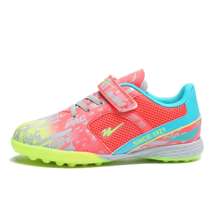 双星儿童足球鞋女童碎钉猎鹰新款女孩男童小学生免系带透气训练鞋