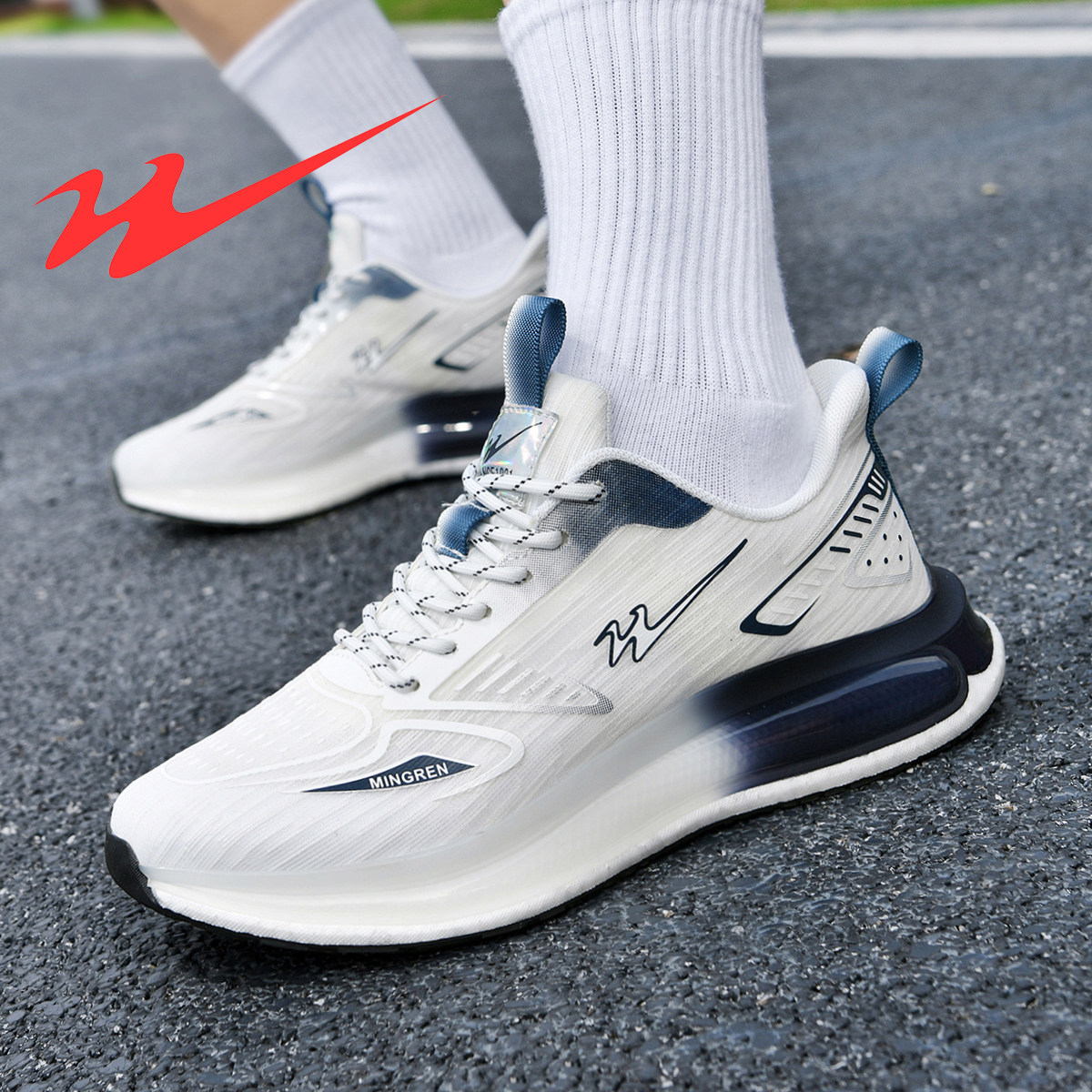 双星运动鞋男学生青少年2025新款网面透气白色高初中生专用跑步鞋