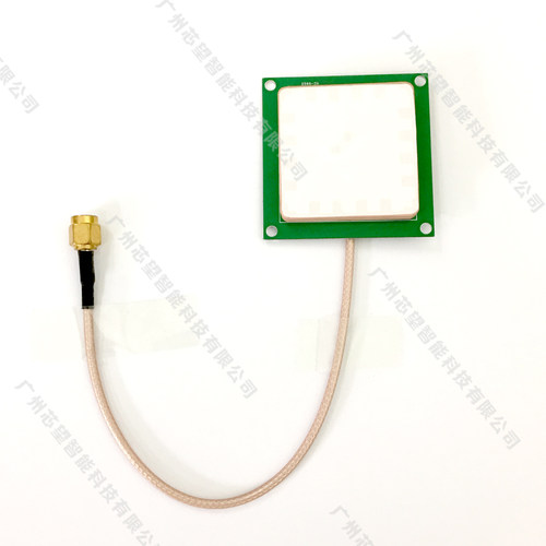 小型 UHF超高频读写器天线 中距离陶瓷天线2DBI 50*50*5mm-915MHz