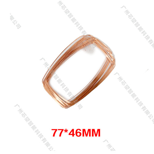 国产IC卡复旦FM08芯料/ISO14443A线圈Inlay外径77*46mm-13.56MHz