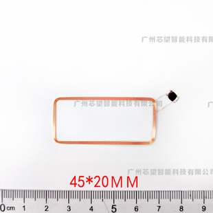 UID 20MM RFID45 CUID线圈电梯门禁复制芯片可拷贝可反复擦写