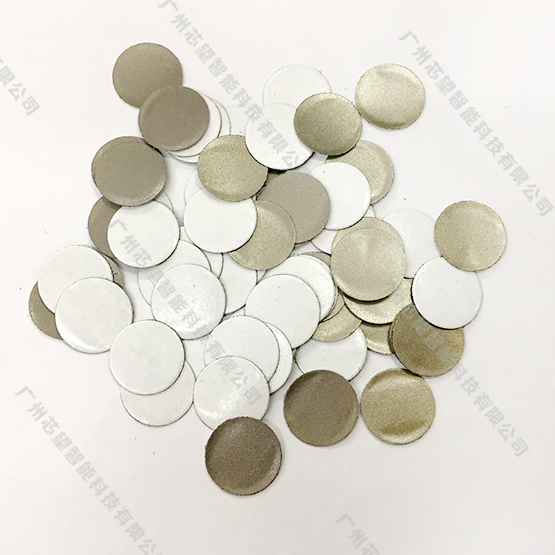 吸波材料标准尺寸直径