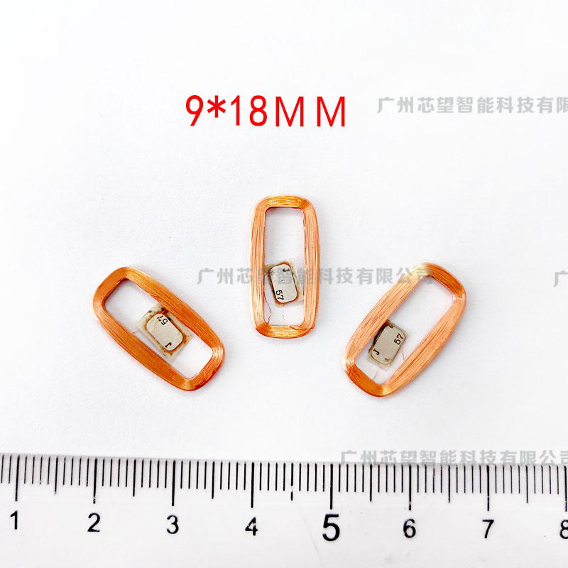 9*18MM  id复制卡 读写卡拷贝卡T5577配钥匙卡门禁 复制电梯 门禁