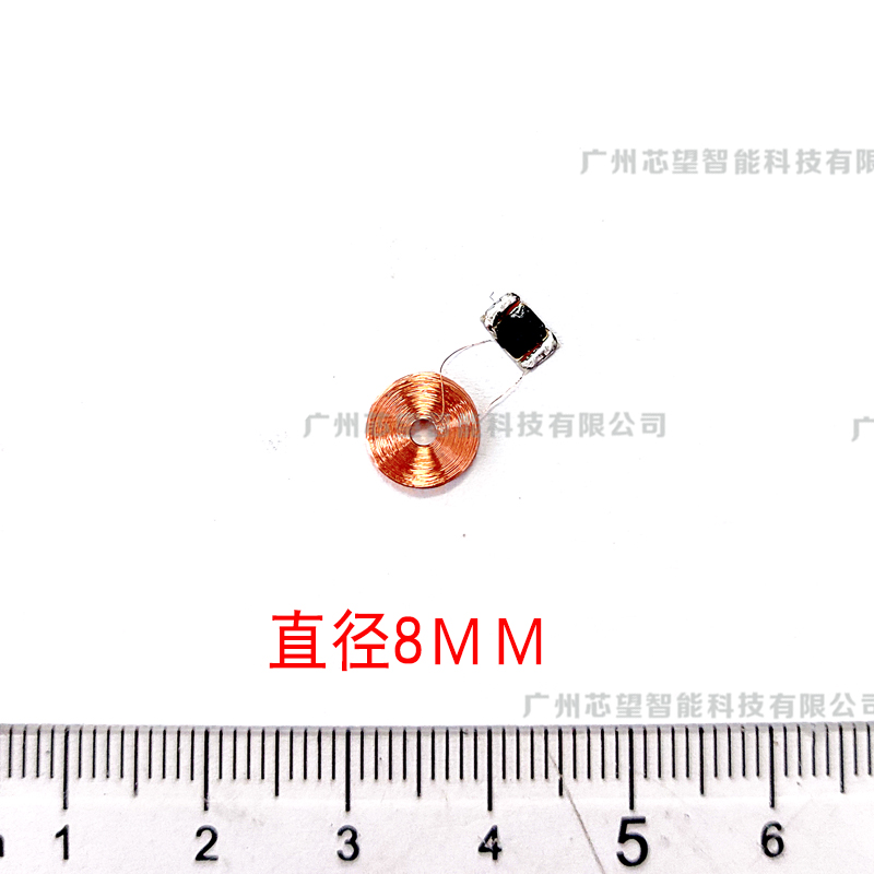 RFID直径8MMid复制卡读写卡拷贝卡 T5577配钥匙卡门禁复制手机贴