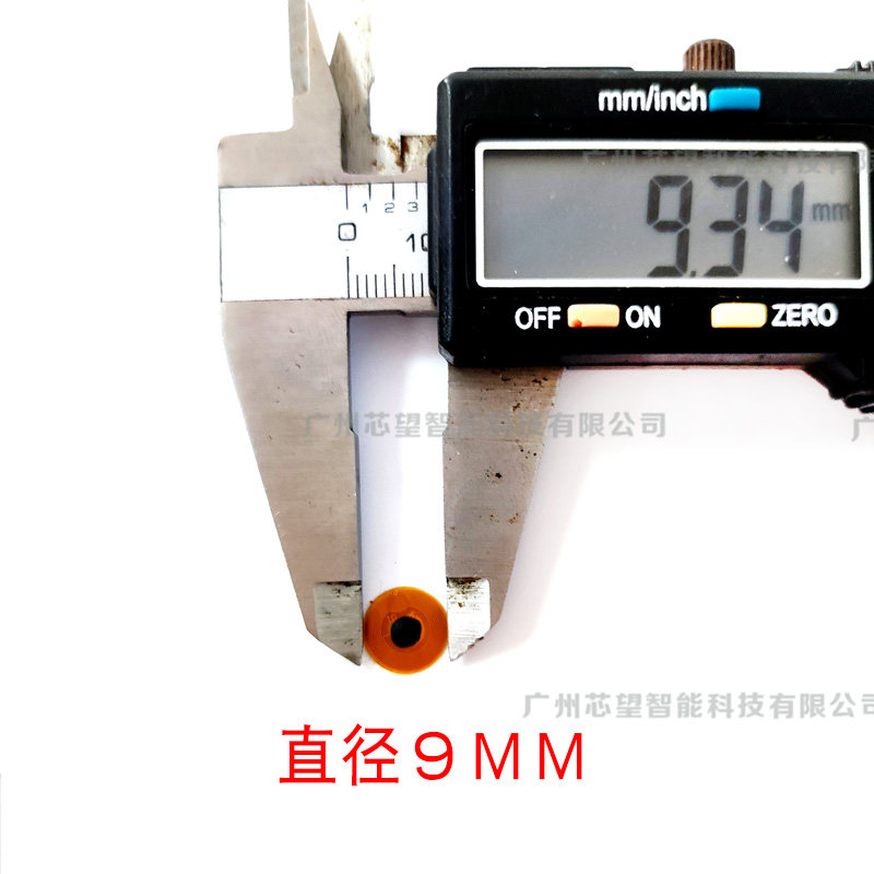 直径9MM RFID ICODE FPC标签 戒指指环腕带 NFC 设备抗金属标签