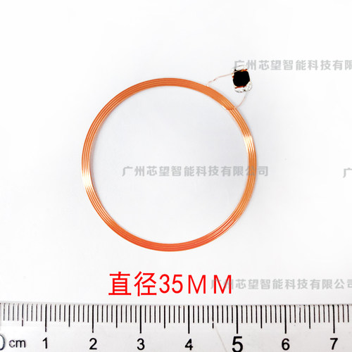 RFID直径35MM IC  UID CUID线圈电梯门禁复制芯片拷贝可反复擦写