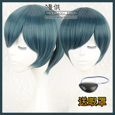 taobao agent Black Deacon Master Charlet Demo Haiwei Yue Waking up Sher COS wig blue gray
