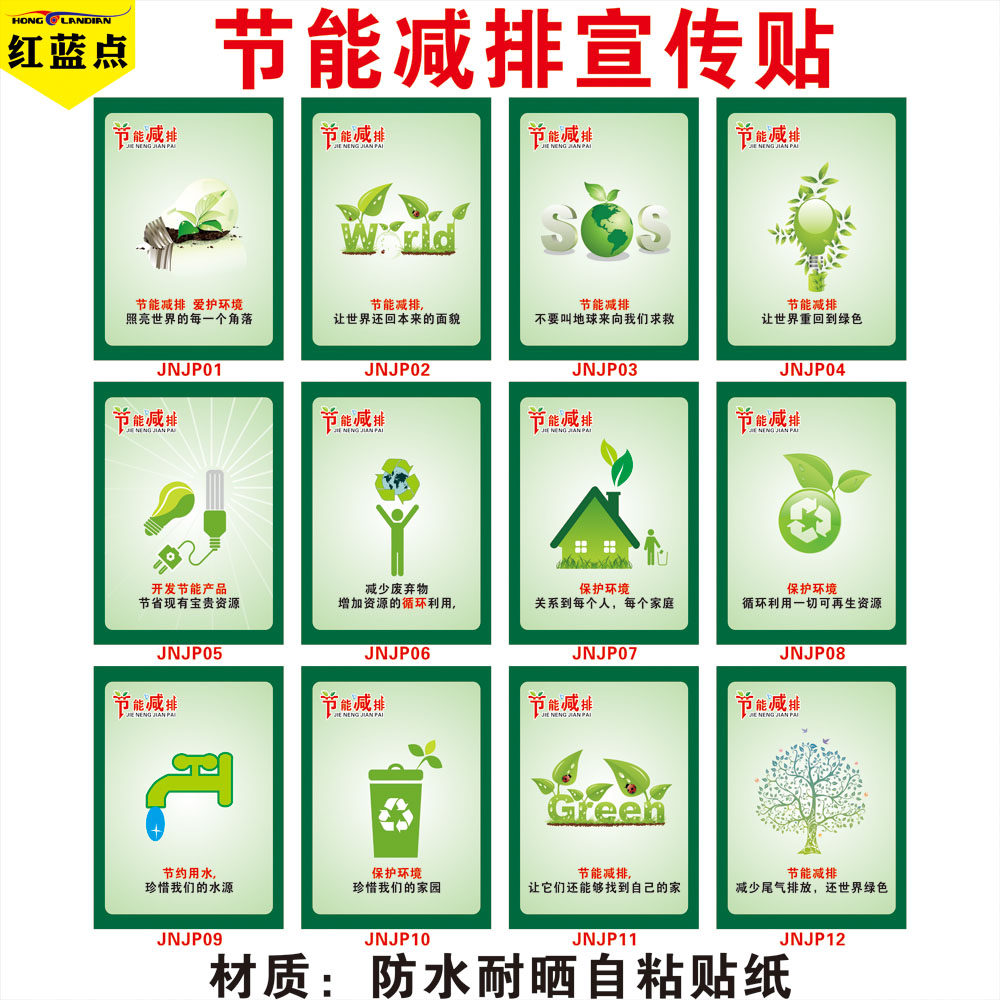 AC米兰官网-理性消费-CFW时尚