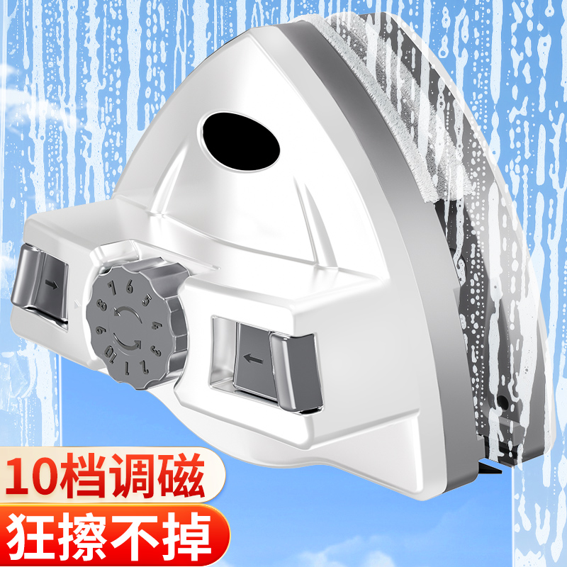 【热销爆款】轻松擦高层擦窗器