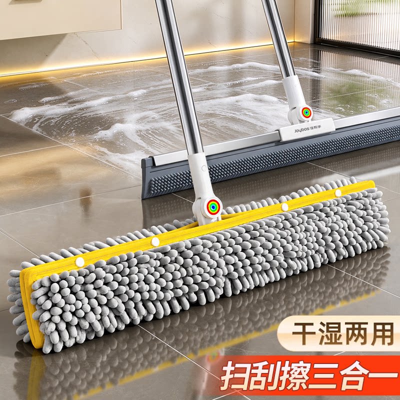 佳帮手干湿两用夹布平板拖把
