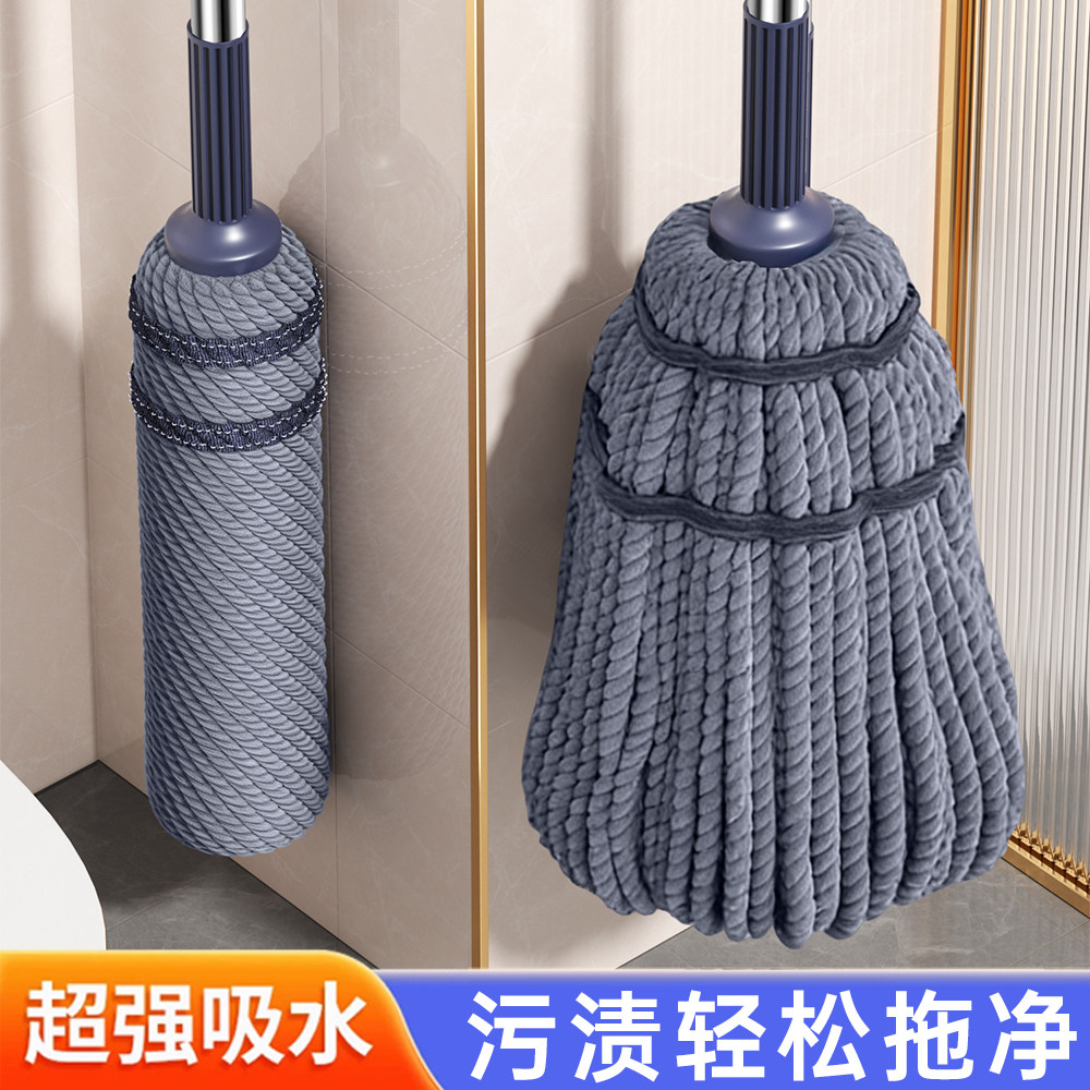 佳帮手免手洗自拧水拖把老式家用一拖净超强吸水干湿两用加厚拖布