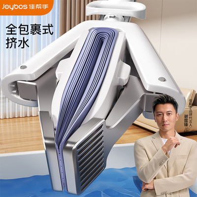 【谢霆锋同款】拖地神器海绵拖把