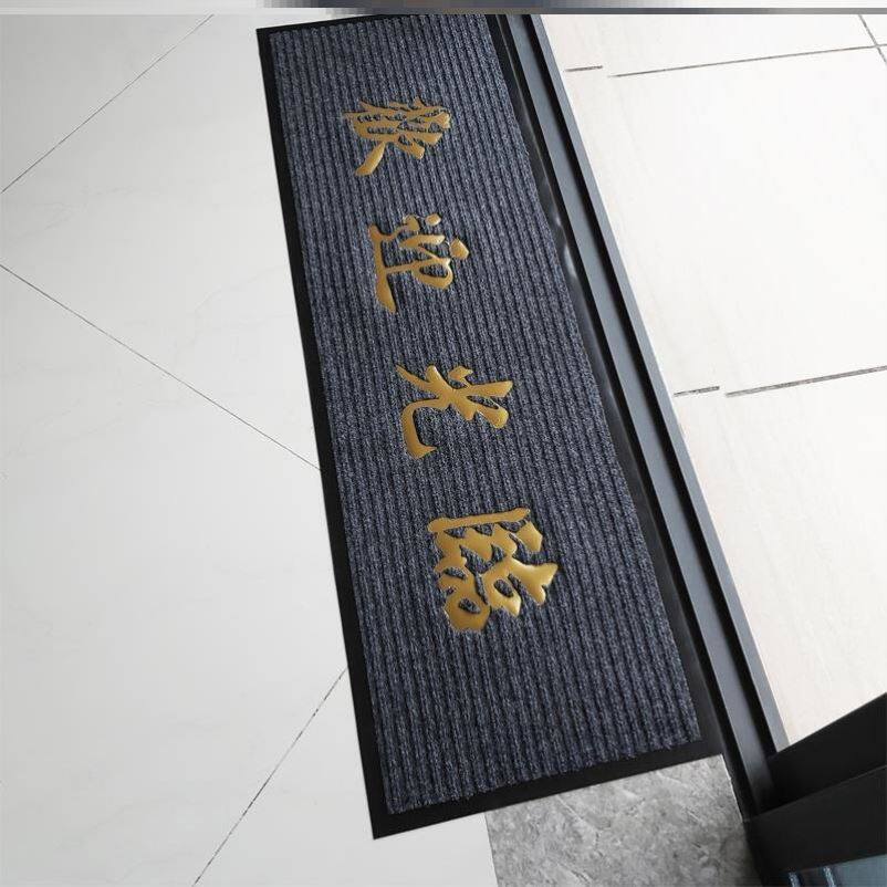 .carpet shop Doorway Solid Good door mat Rub pads fashion Northern Europe 2020 Mat store remove dustin the Home Fabric , Mat  category - from Buy2taobao.com to provide professional Taobao agent buy service
