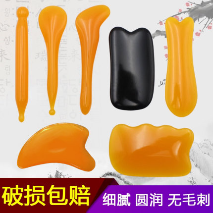 拨筋棒美容棒女面部牛角眼脸部颈院家用全身拔经络通用刮痧按摩板