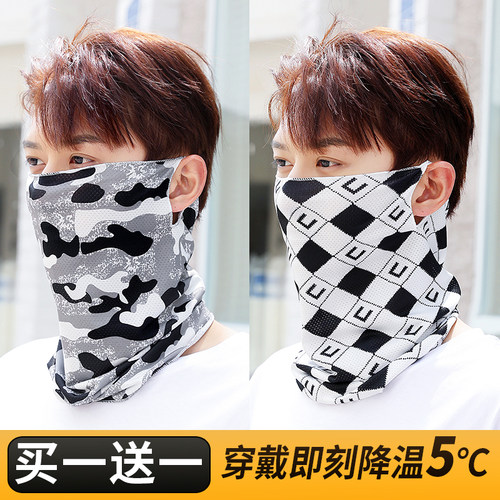 防晒面罩挂耳骑行面巾