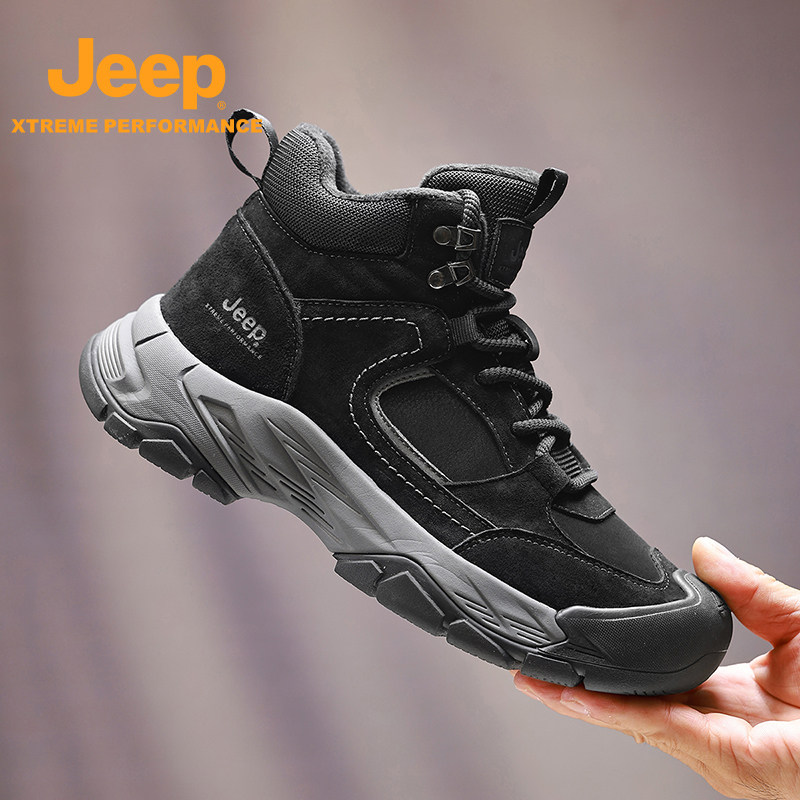 Jeep冬季2025新款男鞋加绒保暖厚底棉鞋雪地靴户外防滑登山徒步鞋