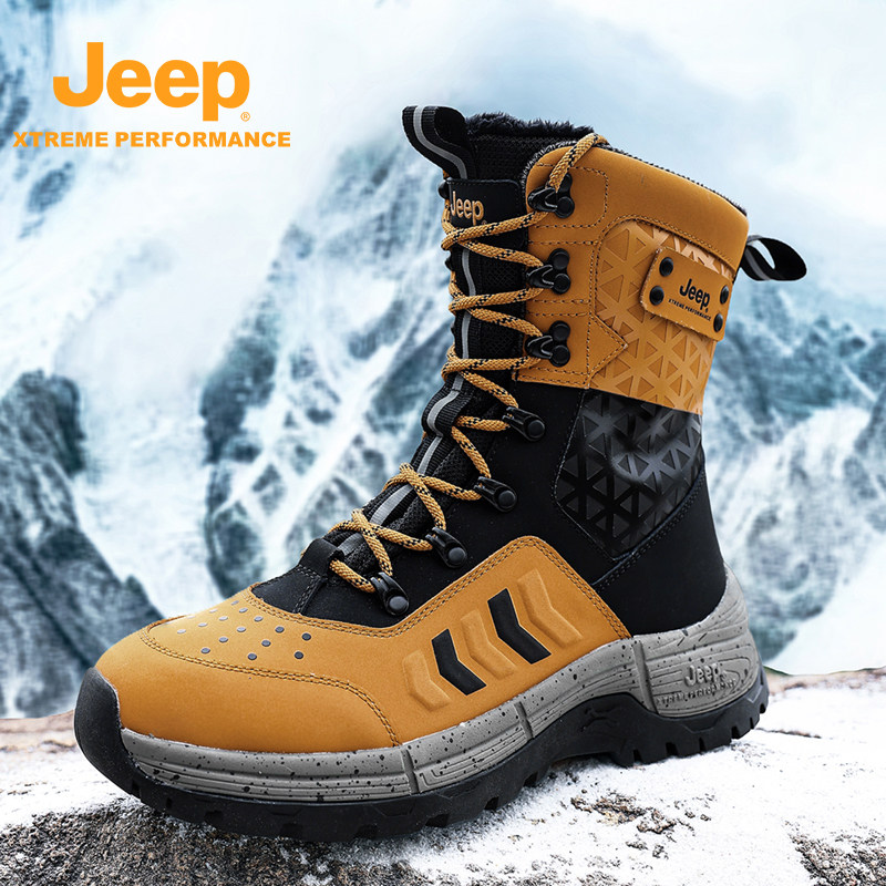 JEEP/吉普户外登山鞋冬季男鞋加绒加厚保暖高帮雪地靴防滑徒步鞋