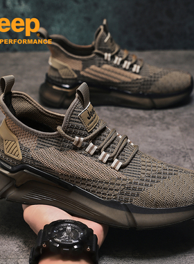 Jeep秋冬真爆椰子鞋休闲百搭透气爆米花软底潮鞋飞织轻质运动男鞋