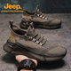 飞织轻质运动男鞋 Jeep秋冬真爆椰子鞋 休闲百搭透气爆米花软底潮鞋