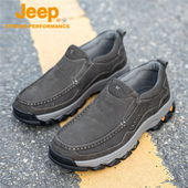 男户外耐磨厚底登山鞋 真皮头层牛皮一脚蹬皮鞋 春秋款 Jeep吉普男鞋