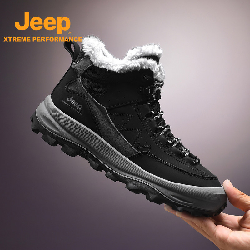 Jeep/吉普冬季男新款舒适加绒保暖雪地靴户外厚底防滑登山徒步鞋