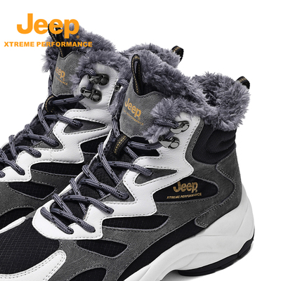 JEEP户外登山雪地靴男女冬季2024新款加绒保暖防水防滑东北棉鞋子