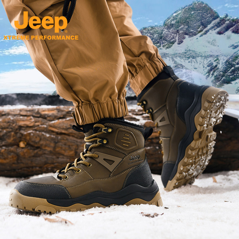 JEEP/吉普户外防滑耐磨厚底登山马丁靴秋冬季男鞋加绒保暖休闲鞋