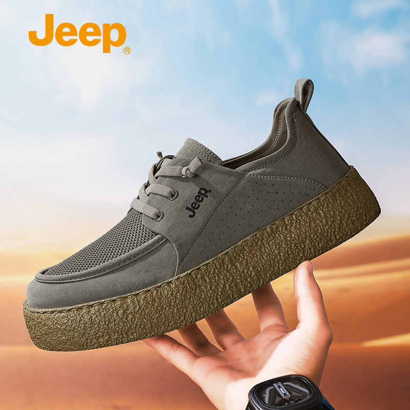 JEEP/吉普网面鞋男夏季透气网鞋男士休闲鞋一脚蹬懒人鞋开车鞋子