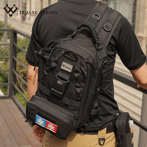 多功能模块化战术双肩背包