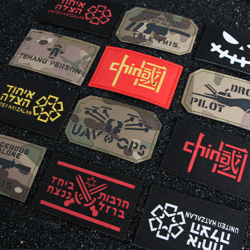 创意贴章魔术贴章臂章