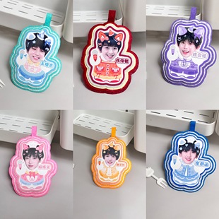 新款TF四代不织布挂件左奇函王橹杰陈浚铭大头挂饰应援物料礼物