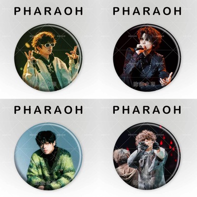 法老Pharaoh孙权镭射吧唧徽章