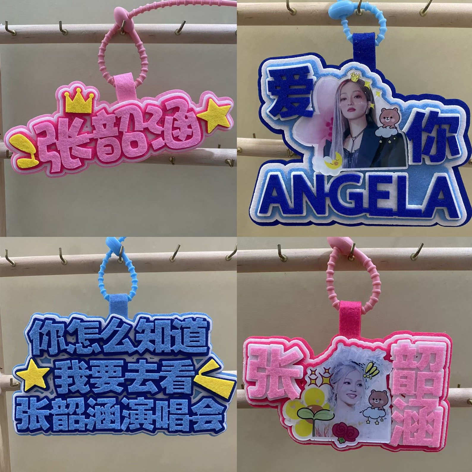 新款张韶涵演唱会不织布挂件爱你Angela大头背包文字挂饰应援礼物