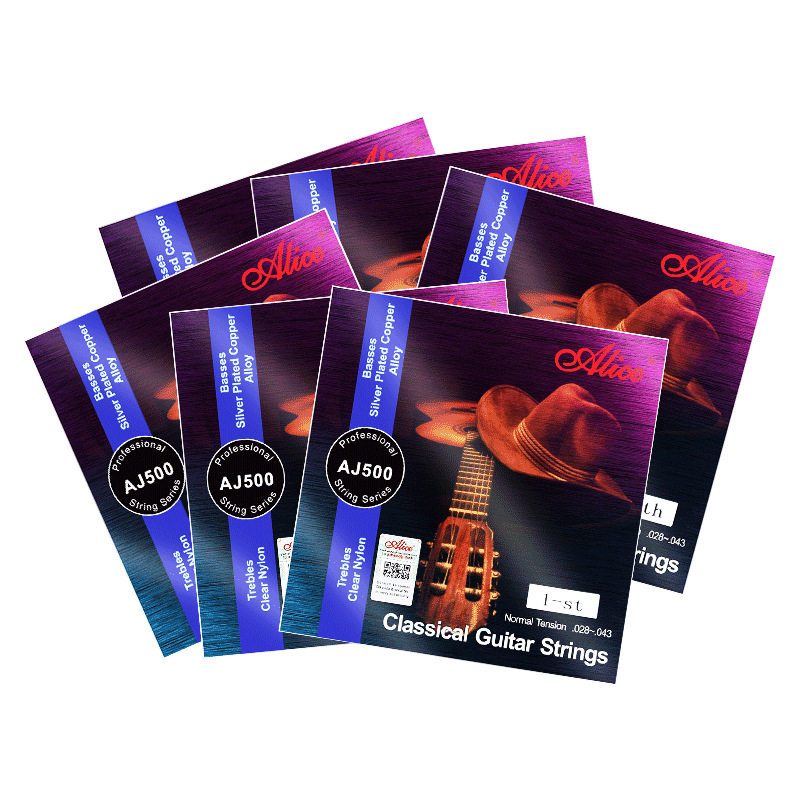 爱丽丝AJ500古典吉他弦 1套6根尼龙琴弦一弦线单根 古典吉他配件