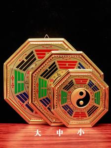 【奇门遁甲盘价格】最新奇门遁甲盘价格\/报价