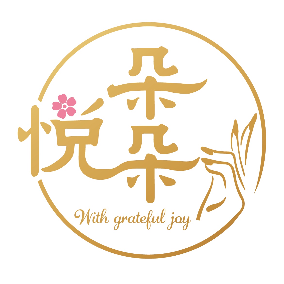 穿戴甲纯手工定制美甲