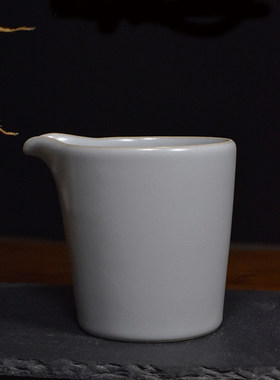 月白汝窑公道杯分茶器