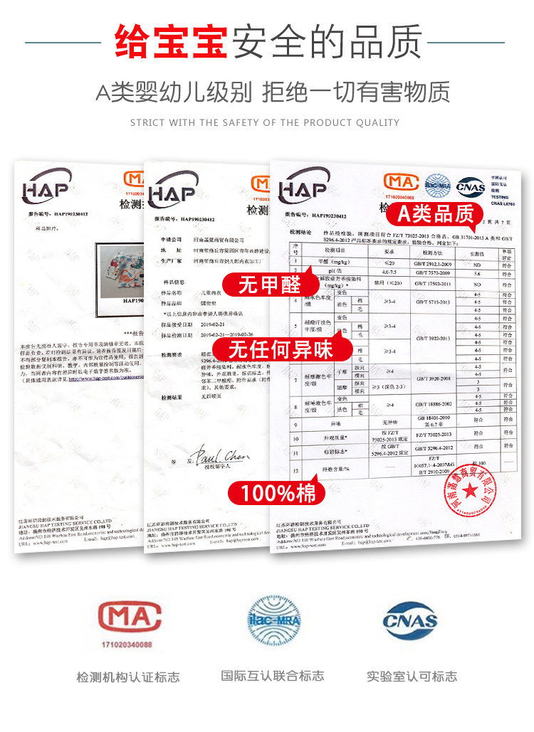 BABY SUMMER SHORT SLEEVE SET COTTON BABY THIN TWO-PIECE SET OF PAJAMAS FOR BOYS AND GIRLS COTTON SHORTS AIR-CONDITIONED SUIT