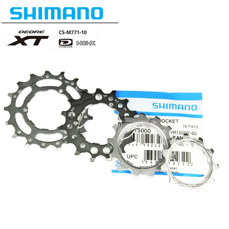 禧玛诺DEORE XT XTR 飞轮修补件片10速 11速11T 13T 15T 17T 齿片 自行车/骑行装备/零配件 自行车飞轮 原图主图