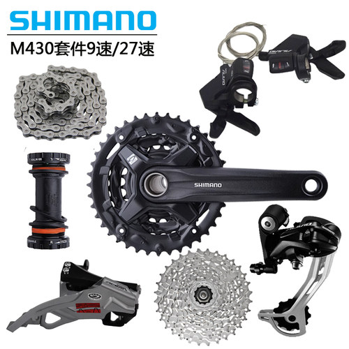 27速M4309速指拨禧玛诺