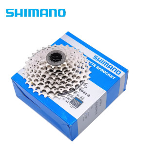 SHIMANO禧玛诺HG200-8 31-8 41-8 50-8飞轮山地车公路8速24速卡飞
