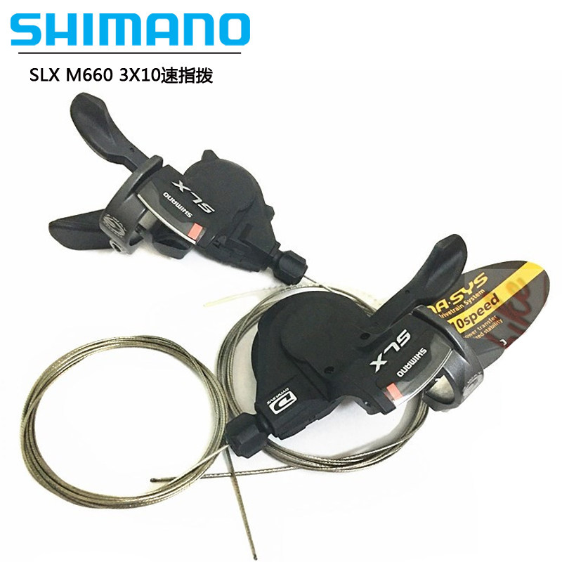 shimano/禧玛诺slx m660指拨10速30速变速器非slx m670 视窗版