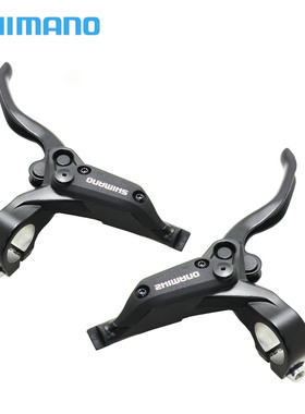 SHIMANO禧玛诺M365M395 M396 M445 M447刹把 山地车油刹上泵夹器