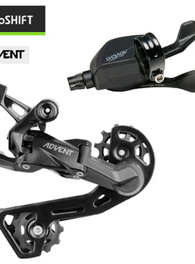 微转microshift速降越野ADVENT变速器1X9速 套件后拨 指拨飞轮42T