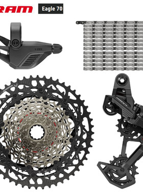 SRAM速联EAGLE 70 T-TYPE UDH山地自行车12速DUB牙盘套件指拨后拨