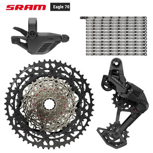 SRAM速联EAGLE 70 T-TYPE UDH山地自行车12速DUB牙盘套件指拨后拨
