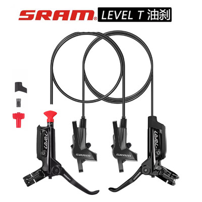 SRAM速联LEVEL油碟刹车
