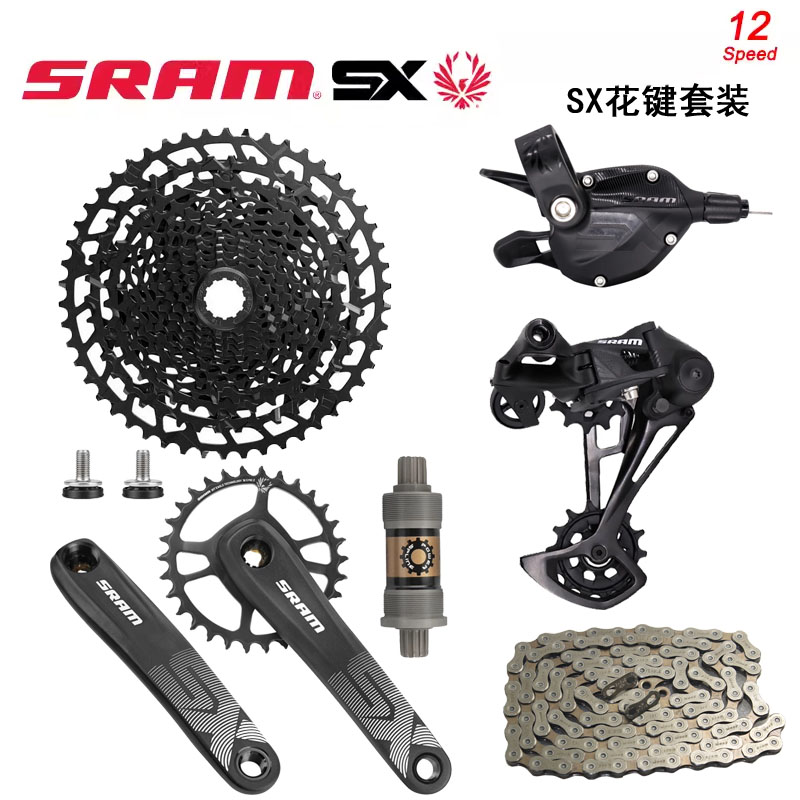 SRAM速联 SX EAGLE 12速 套件 山地自行车指拨 后拨 飞轮 变速器图片