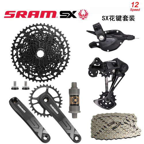 SRAM速联 SX EAGLE 12速 套件 山地自行车指拨 后拨 飞轮 变速器