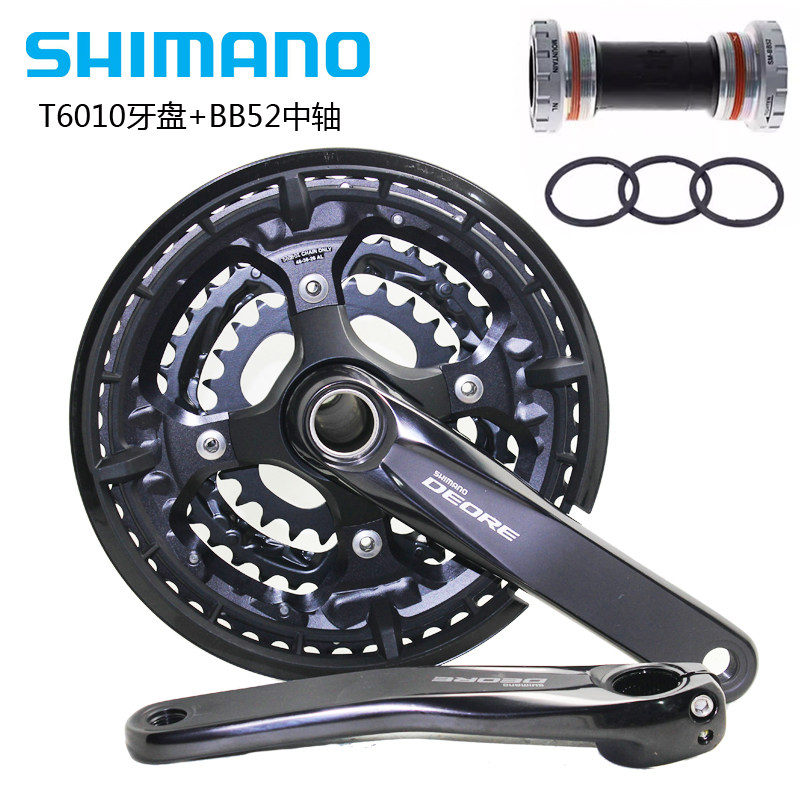 SHIMANO禧玛诺DEORE M6000 T6010 牙盘10速20速30速M610齿盘48T